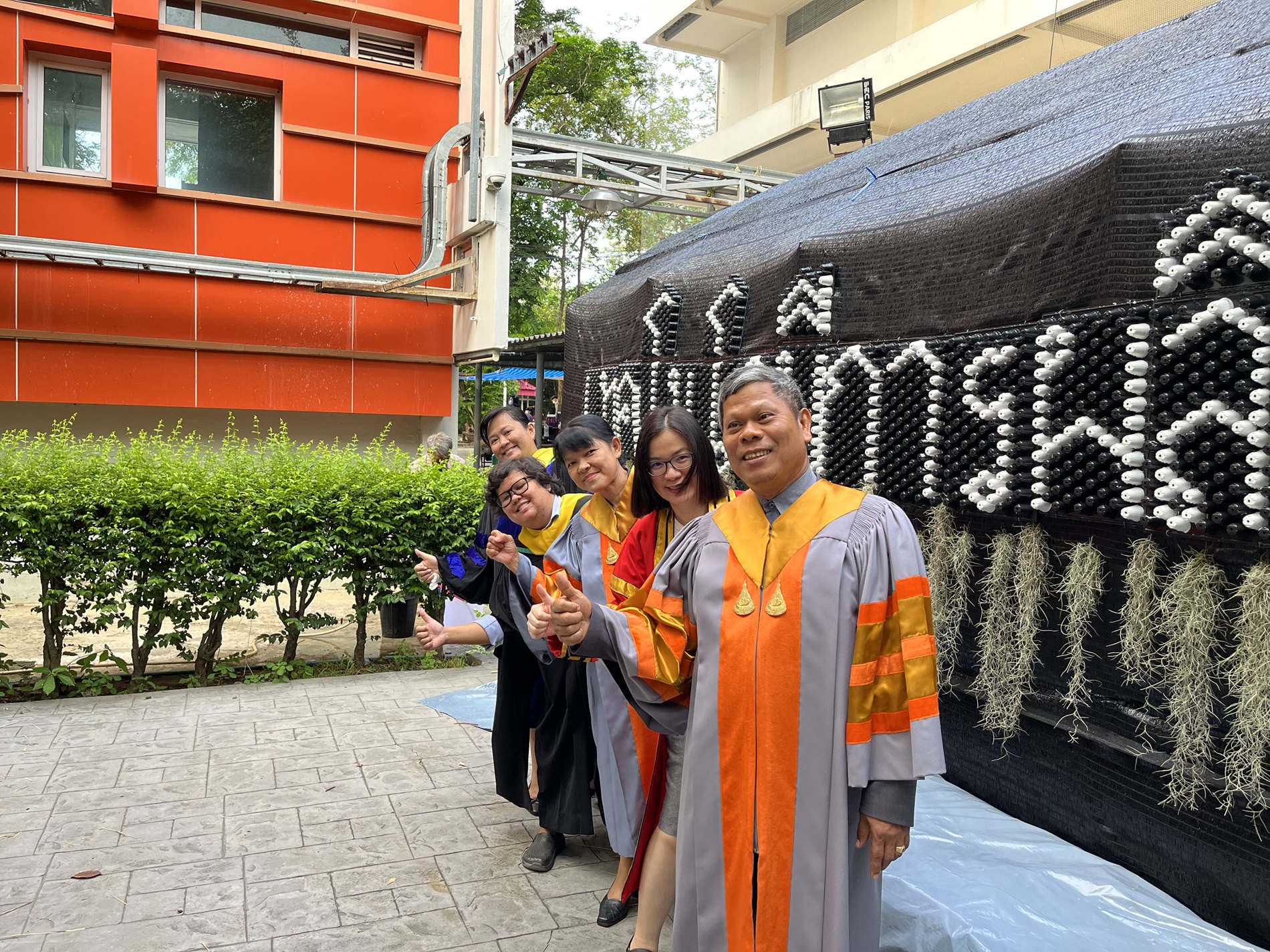 อาจารย์ของสาขาวิชาเทคโนโลยีการผลิตพืช