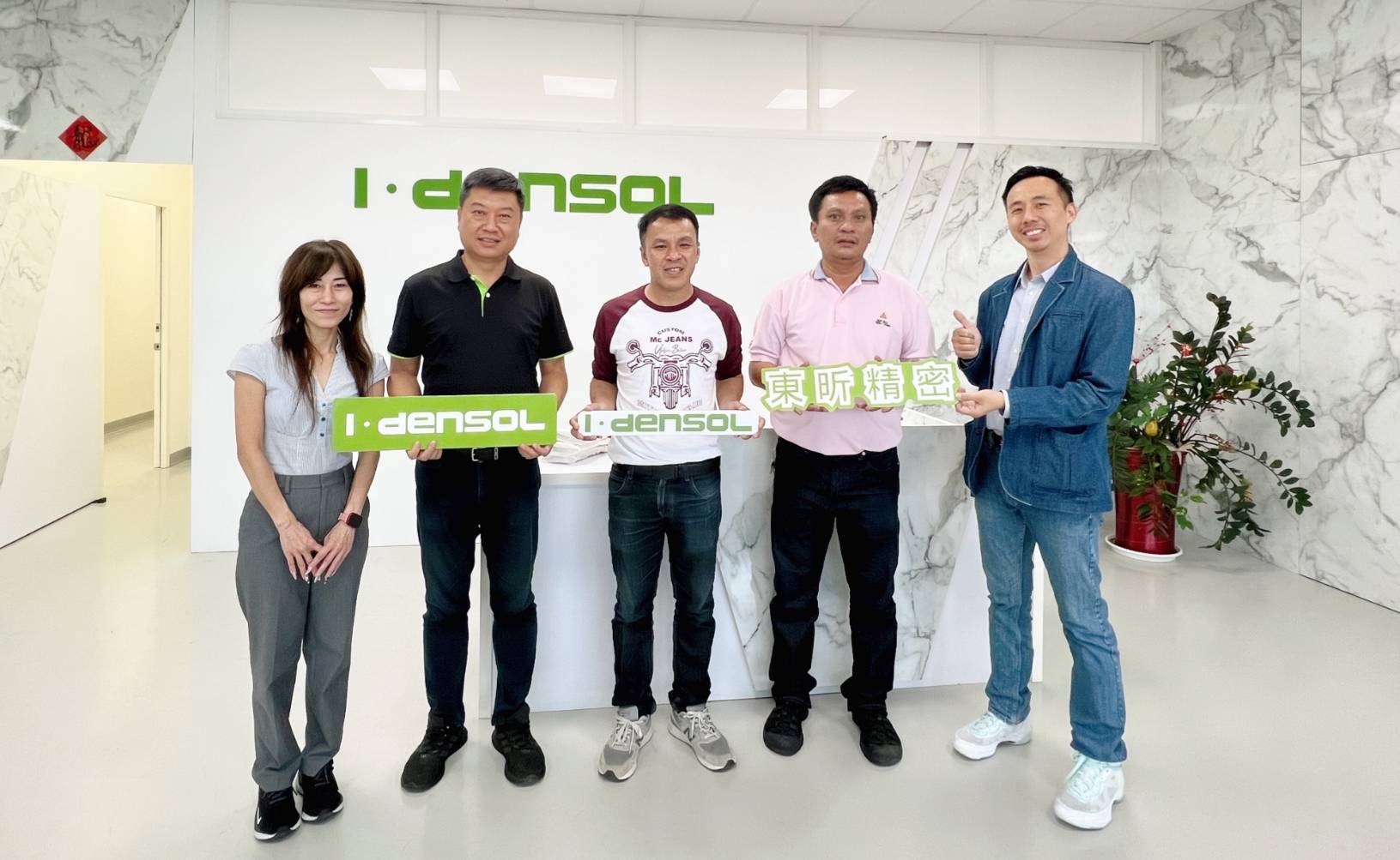 ความร่วมมือทางวิชาการในระดับหลักสูตร มหาวิทยาลัยเทคโนโลยีแห่งชาติ Chin-Yi ไต้หวัน