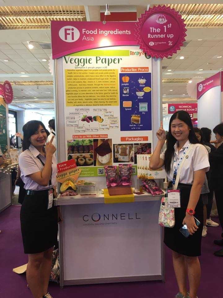 Major_Index_StudentWorkSection_Img_Title