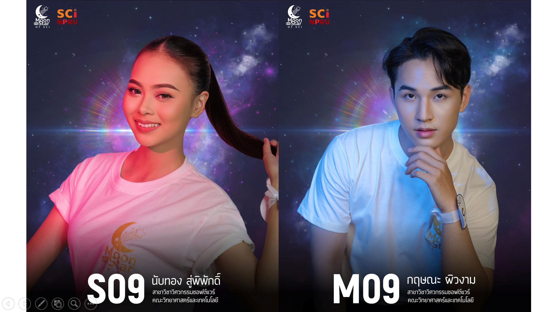 Major_Index_StudentWorkSection_Img_Title