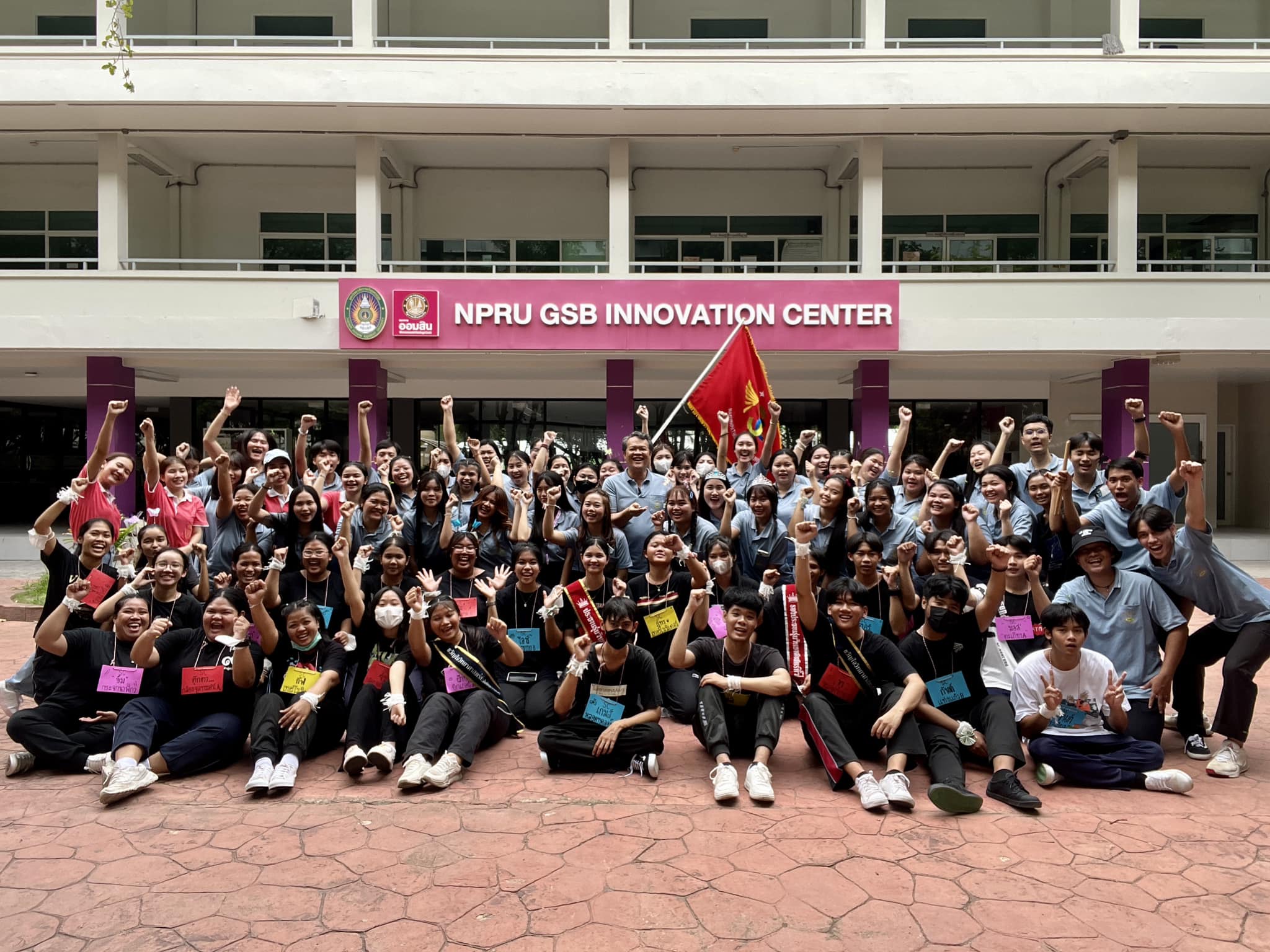 Major_Index_StudentWorkSection_Img_Title