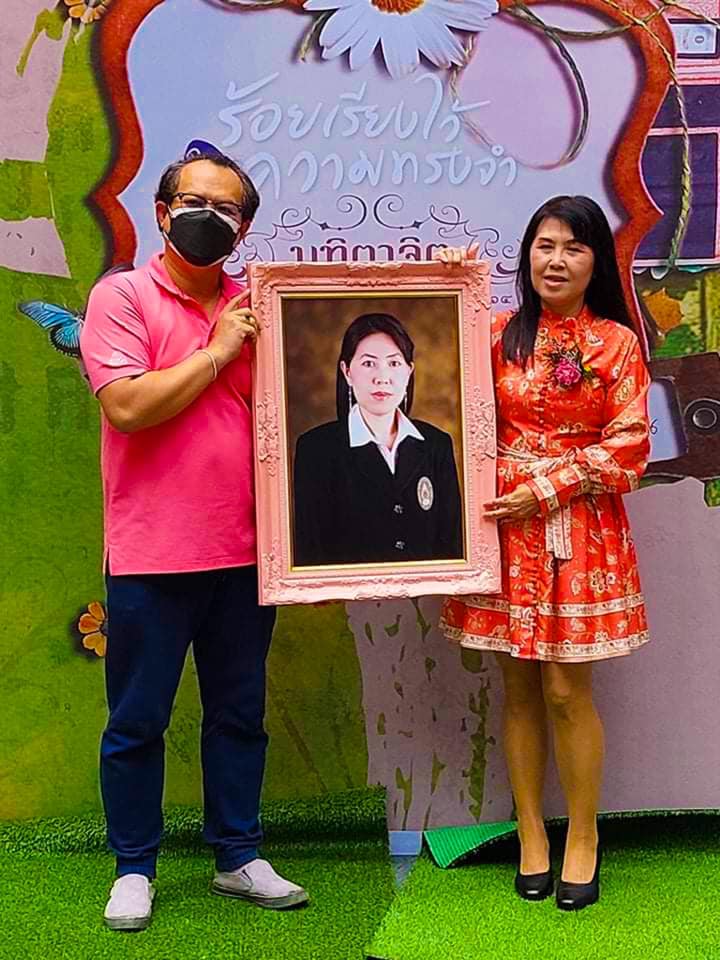 รูปผลงานอาจารย์