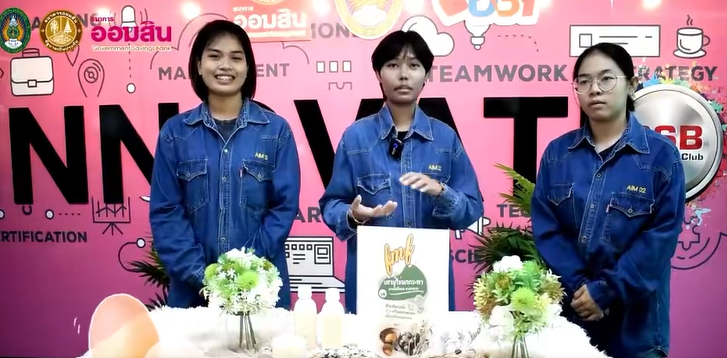 Major_Index_StudentWorkSection_Img_Title