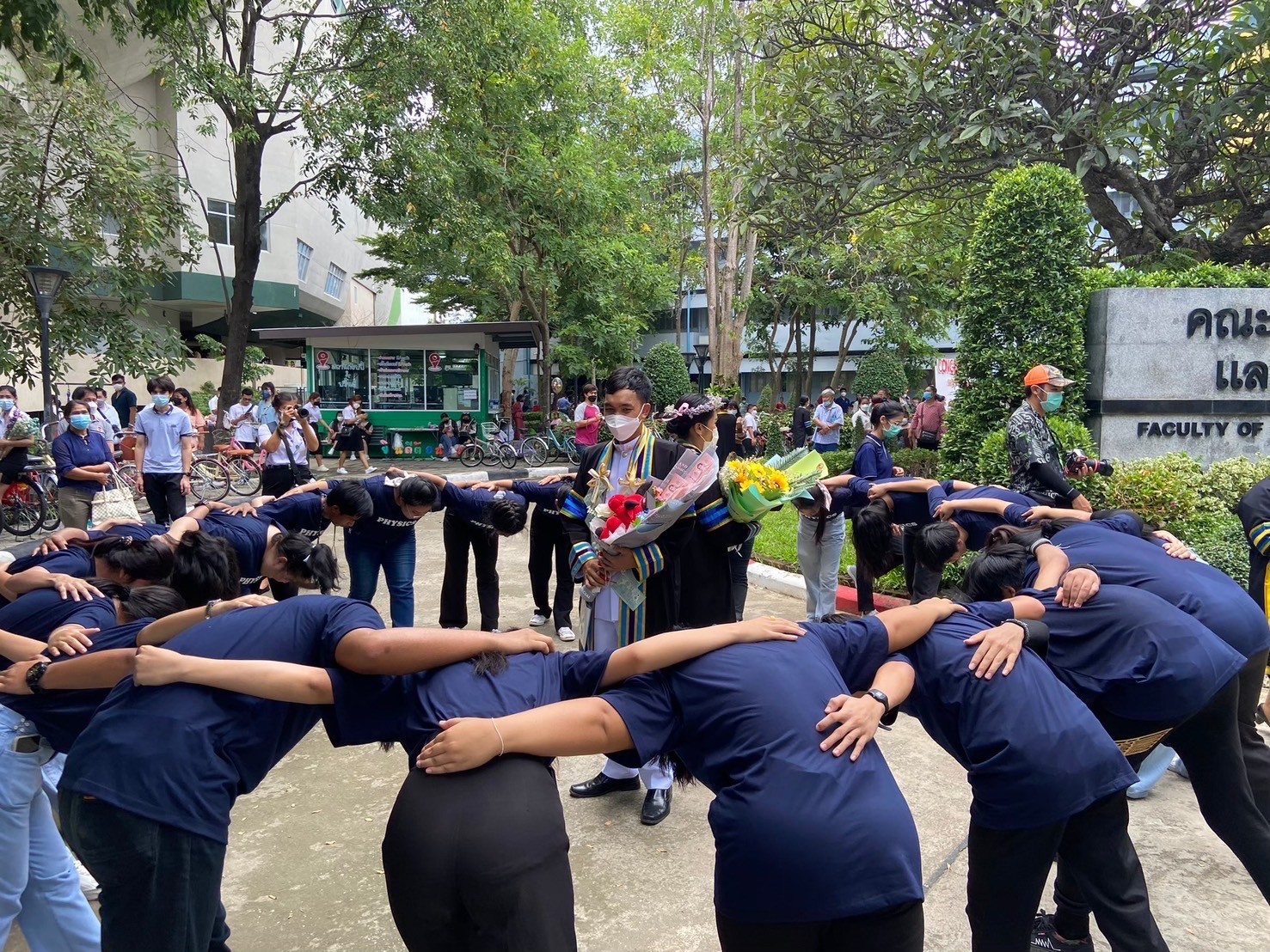 Major_Index_StudentWorkSection_Img_Title