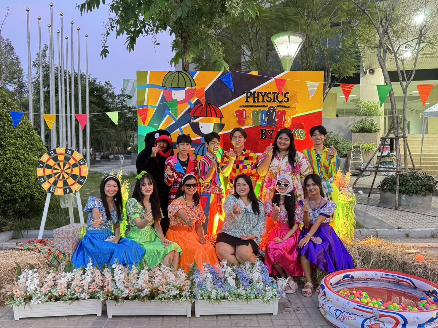 Major_Index_StudentWorkSection_Img_Title