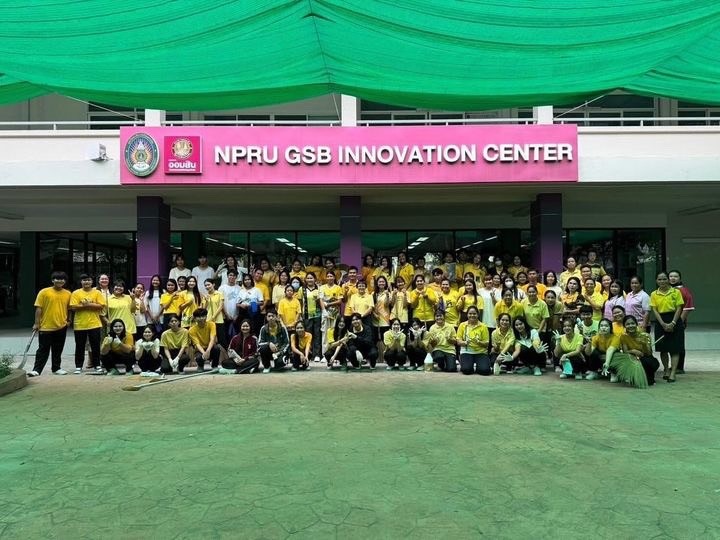 Major_Index_StudentWorkSection_Img_Title