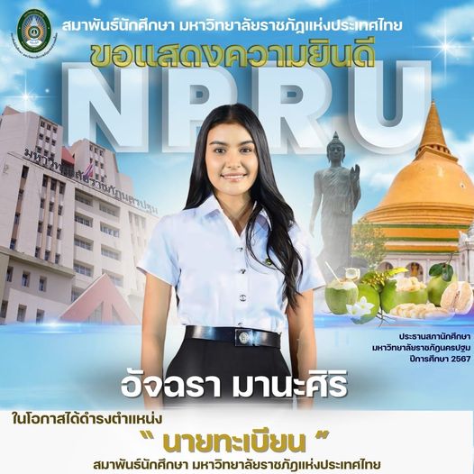 Major_Index_StudentWorkSection_Img_Title