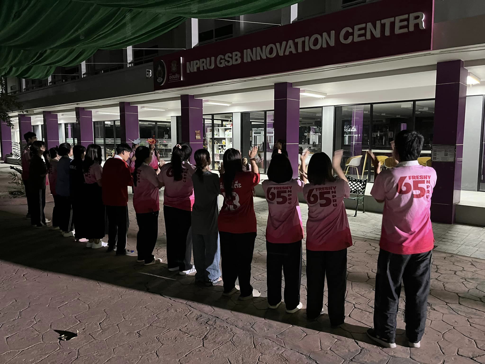 Major_Index_StudentWorkSection_Img_Title