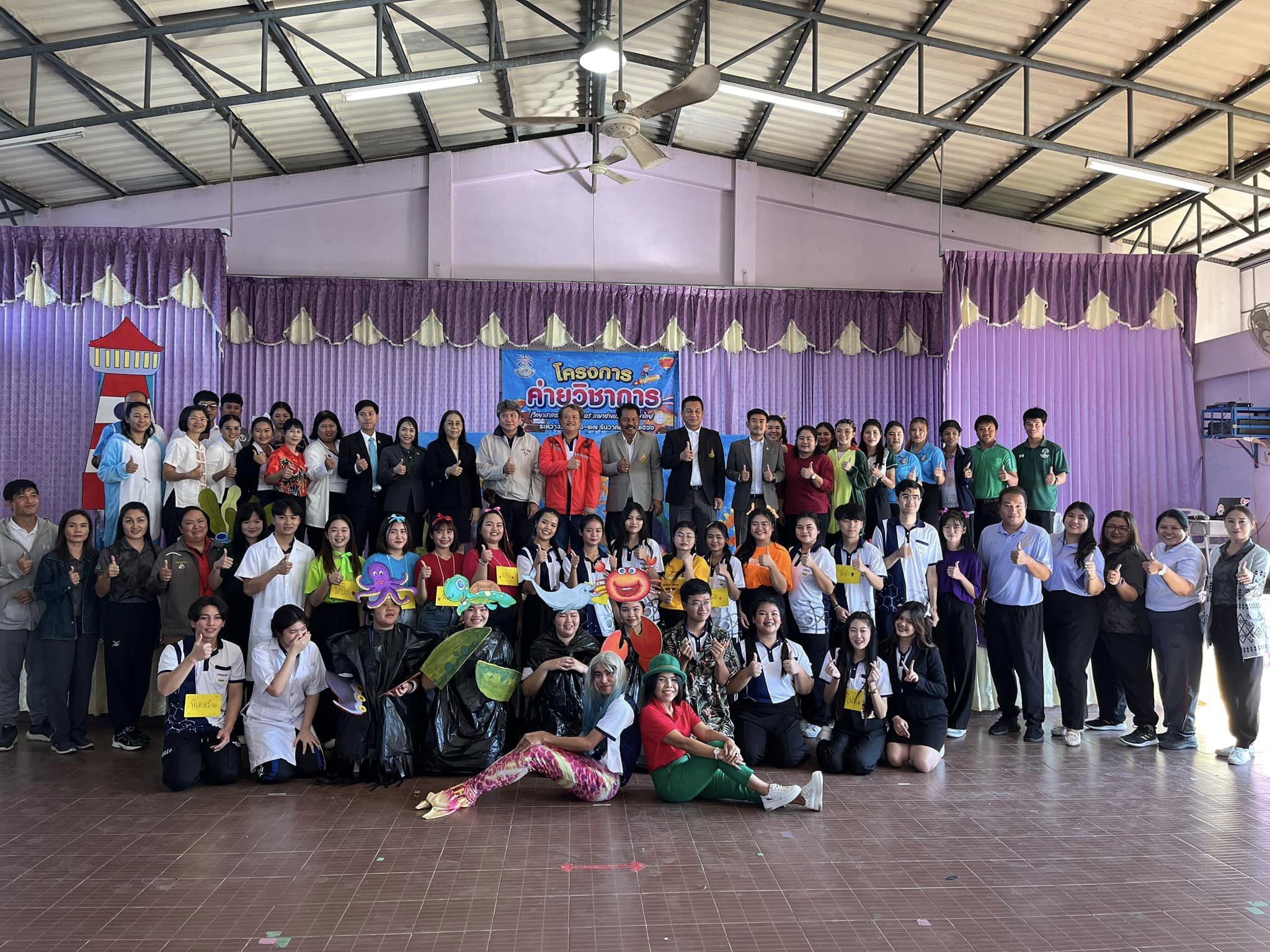 Major_Index_StudentWorkSection_Img_Title