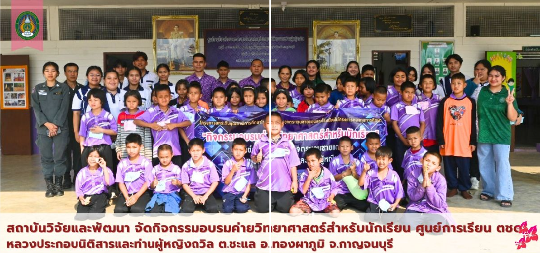 Major_Index_StudentWorkSection_Img_Title