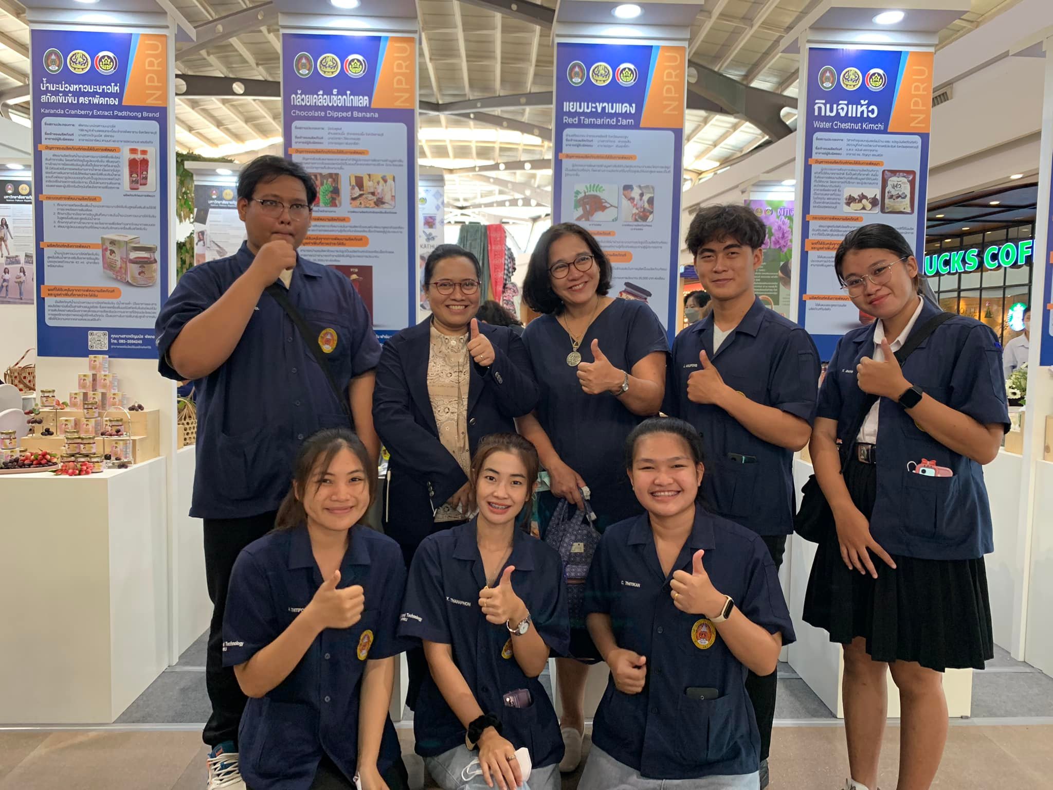 Major_Index_StudentWorkSection_Img_Title