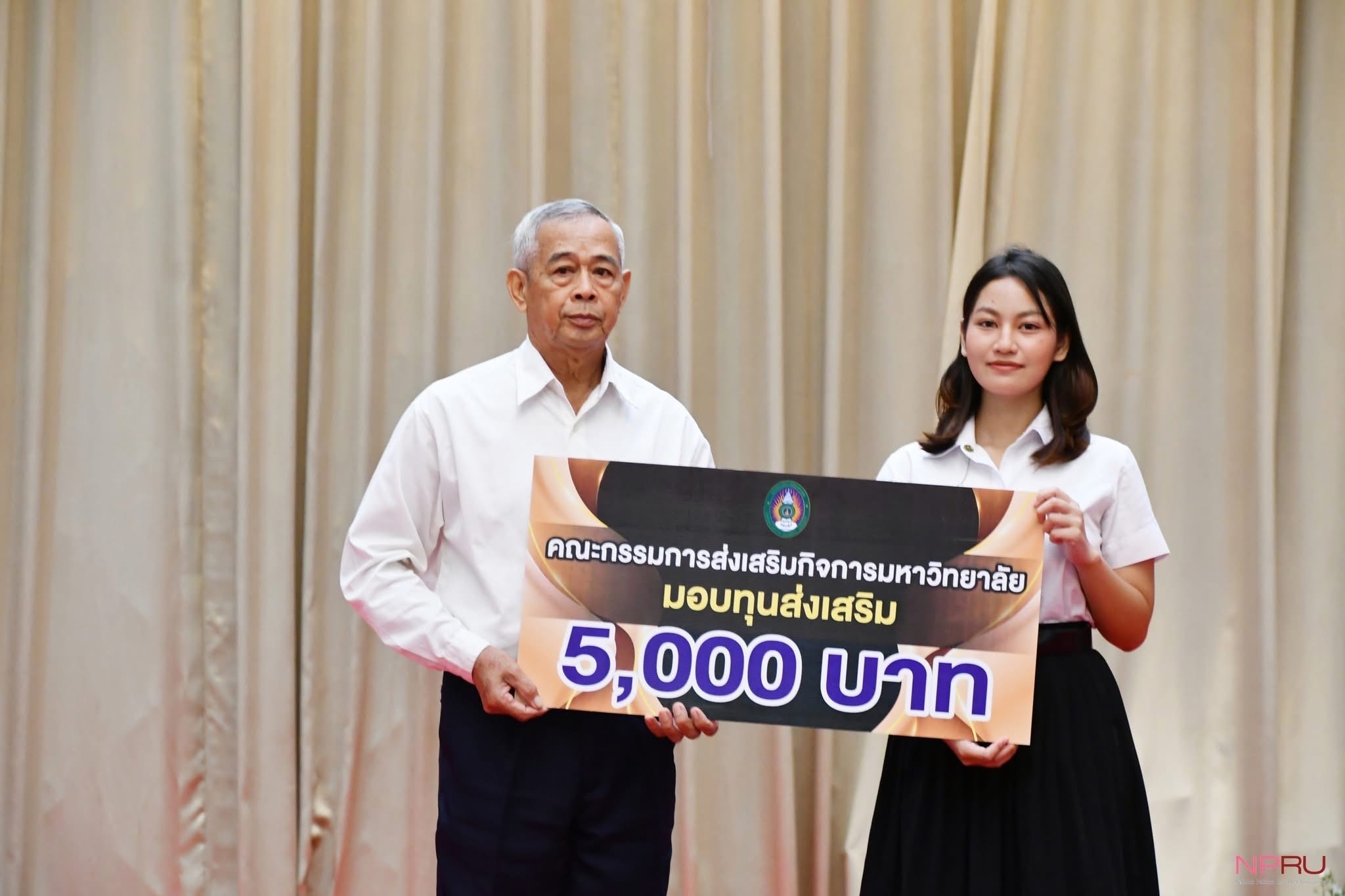 Major_Index_StudentWorkSection_Img_Title