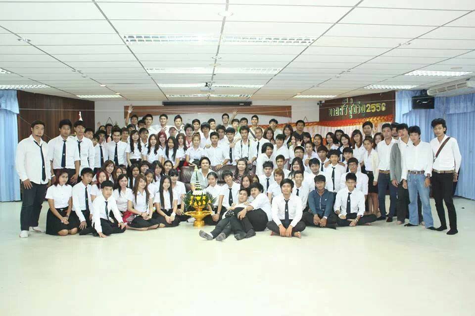 กิจกรรมบายศรีสู่ขวัญ น.ศ.IT