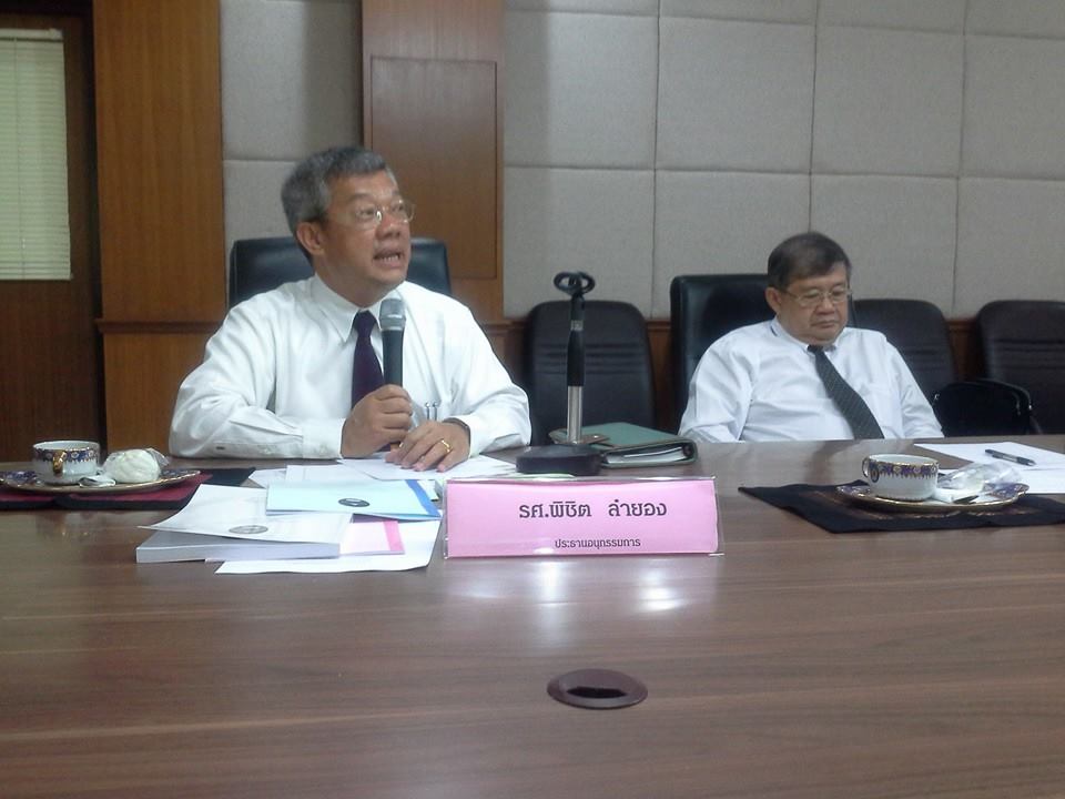 การตรวจเยี่ยมของสภาวิศวกร สาขาวิศวโทรคมนาคม