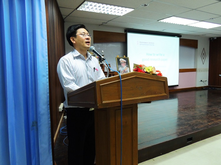 อบรมเทคนิคการเขียนบทความวิชาการเพื่อการตีพิมพ์ในวารสารวิชาการนานาชาติ