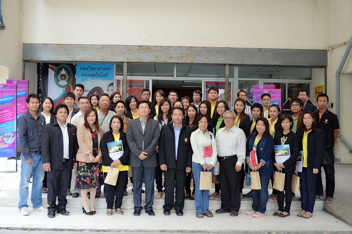 ต้อนรับคณะศึกษาดูงานจากคณะวิทยาศาสตร์และเทคโนโลยี มหาวิทยาลัยราชภัฏเพชรบูรณ์