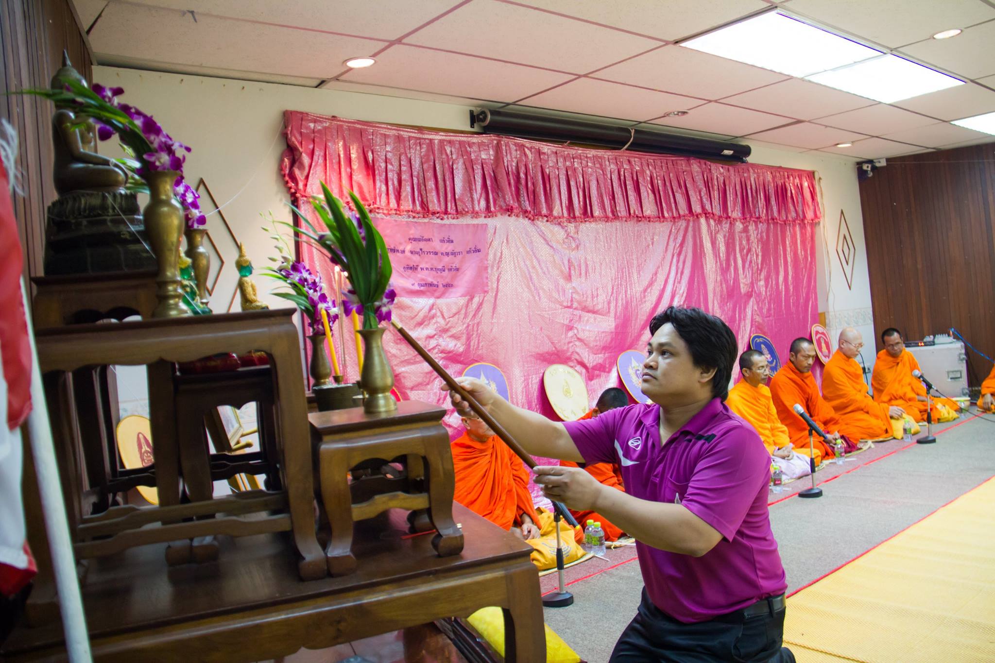 ทำบุญเลี้ยงพระเพล ปีใหม่ คณะวิทยาศาสตร์และเทคโนโลยี