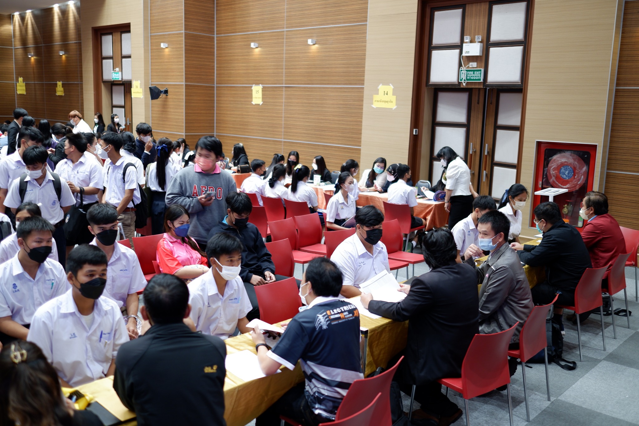 ประมวลภาพการสอบคัดเลือกเข้าศึกษาต่อนักศึกษาระดับปริญญาตรี ประจำปีการศึกษา 2566 (รอบที่ 1) 