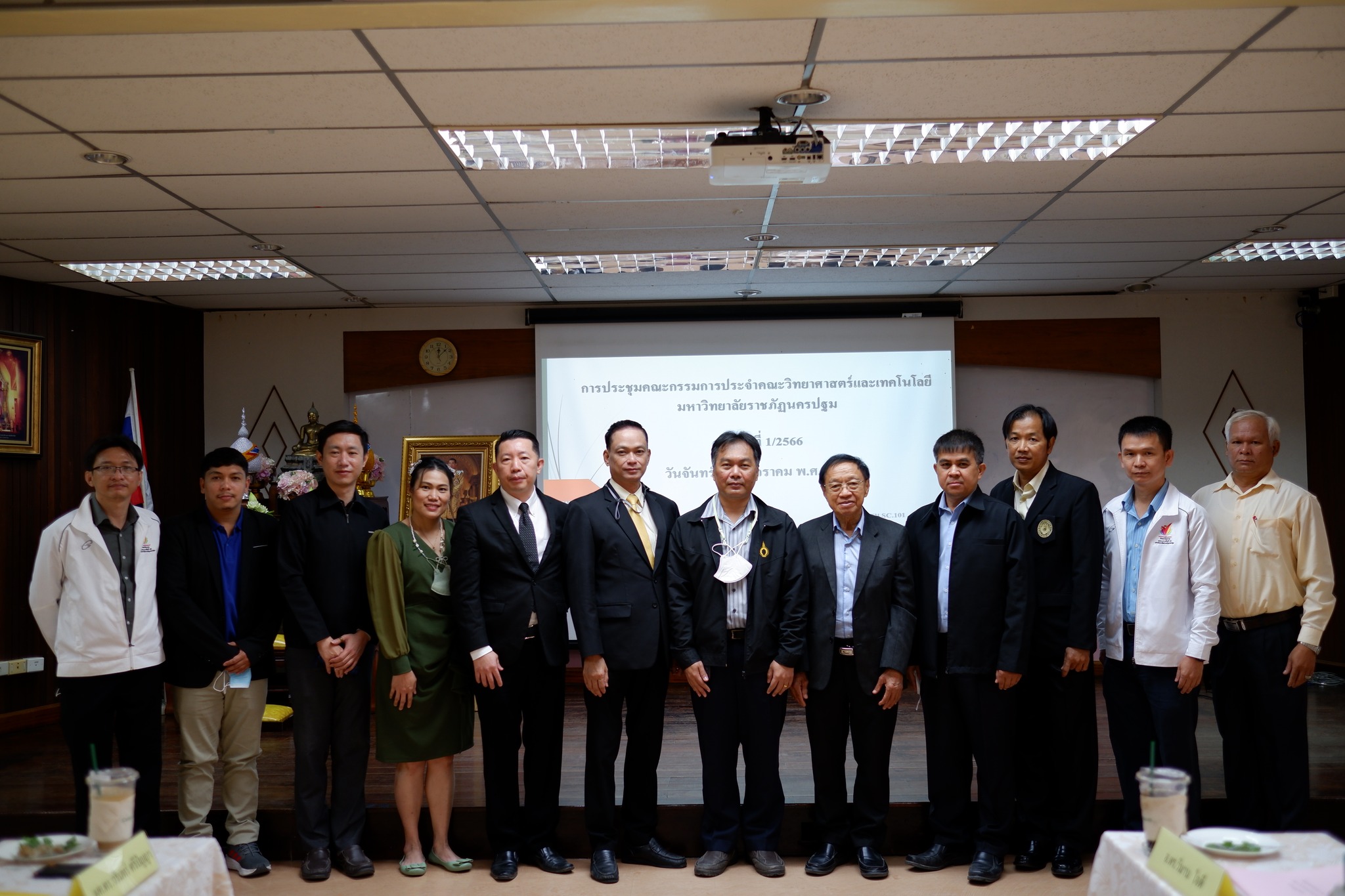 ประชุมคณะกรรมการประจำคณะวิทยาศาสตร์และเทคโนโลยี ครั้งที่ 1/2566