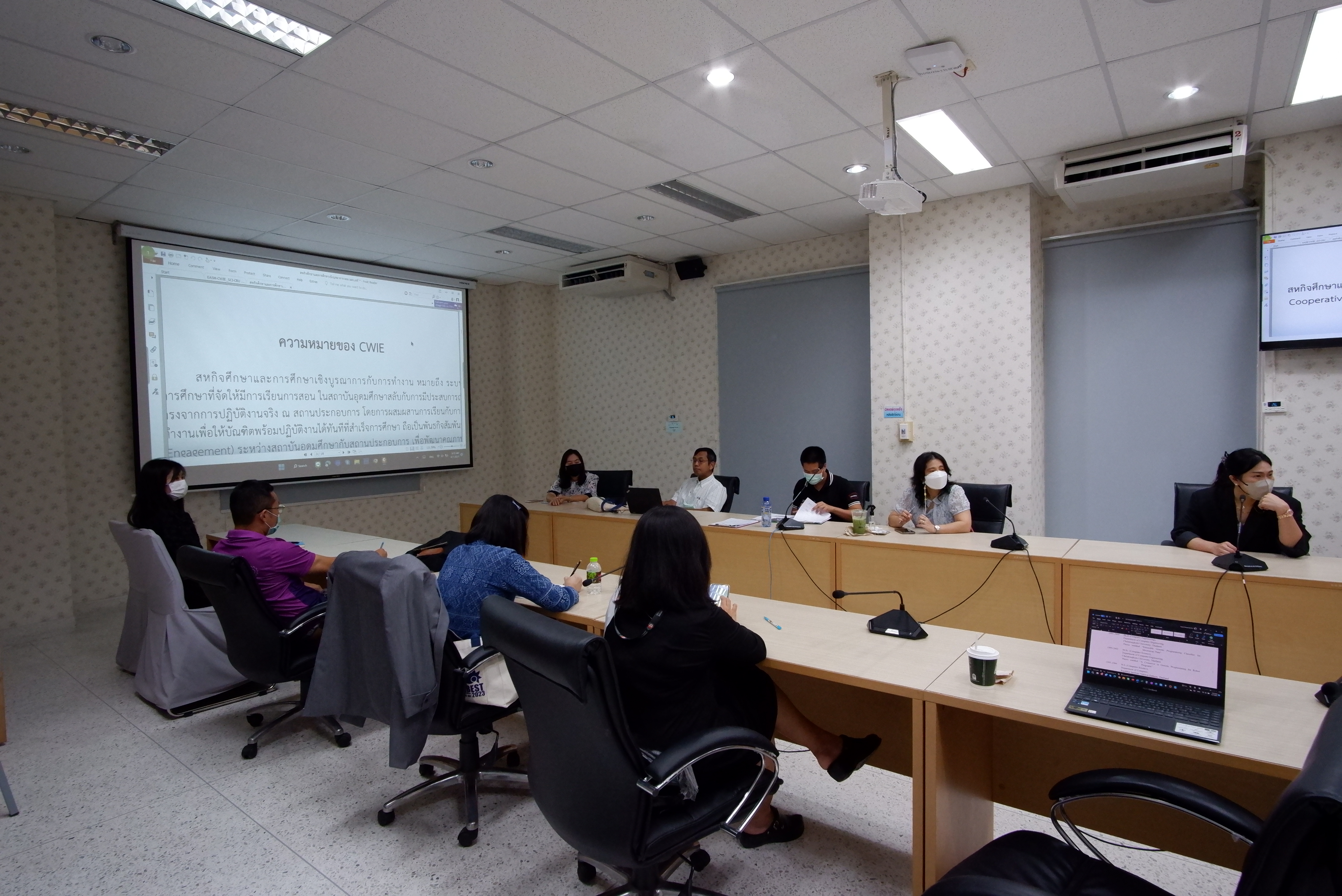 合作教育计划（为准备政府行动计划而进行的头脑风暴活动）