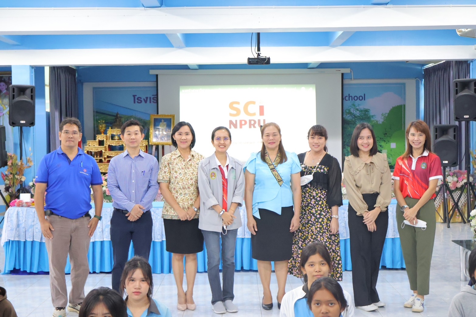 Science Camp activities by the Faculty of Science and Technology