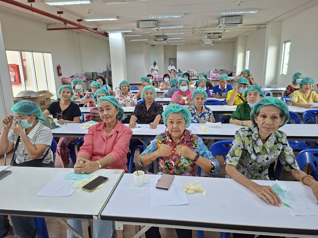 โครงการยุทธศาสตร์มหาวิทยาลัยราชภัฏเพื่อการพัฒนาท้องถิ่น ปีงบประมาณ 2568 กิจกรรมอบรม/ถ่ายทอดองค์ความรู้แก่ประชาชนในชุมชน โดยบูรณาการองค์ความรู้และนวัตกรรมร่วมกับชุมชนด้านการแปรรูปอาหาร