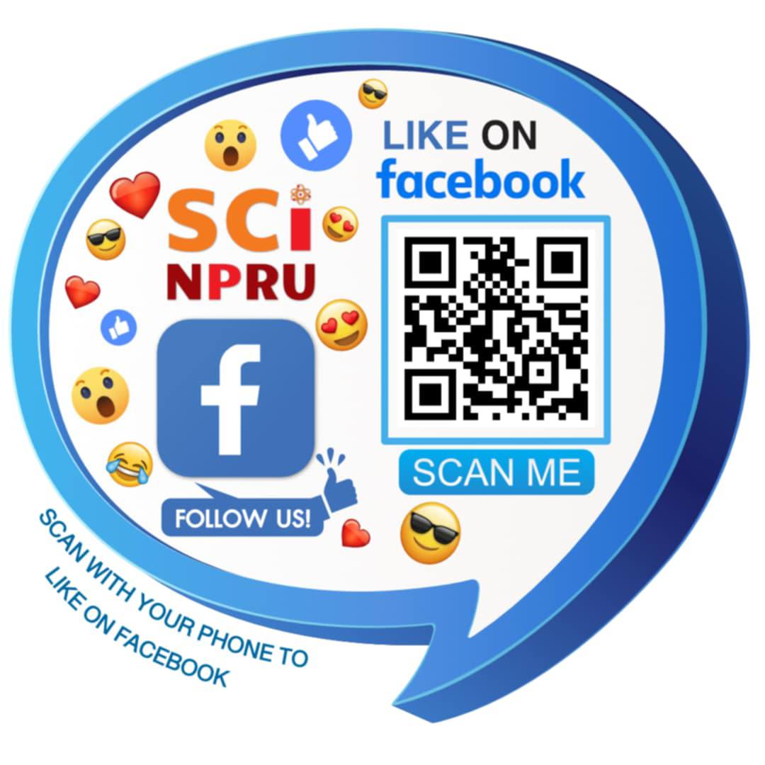 ติดตามข่าวสารคณะวิทยาศาสตร์และเทคโนโลยี fanpage facebook