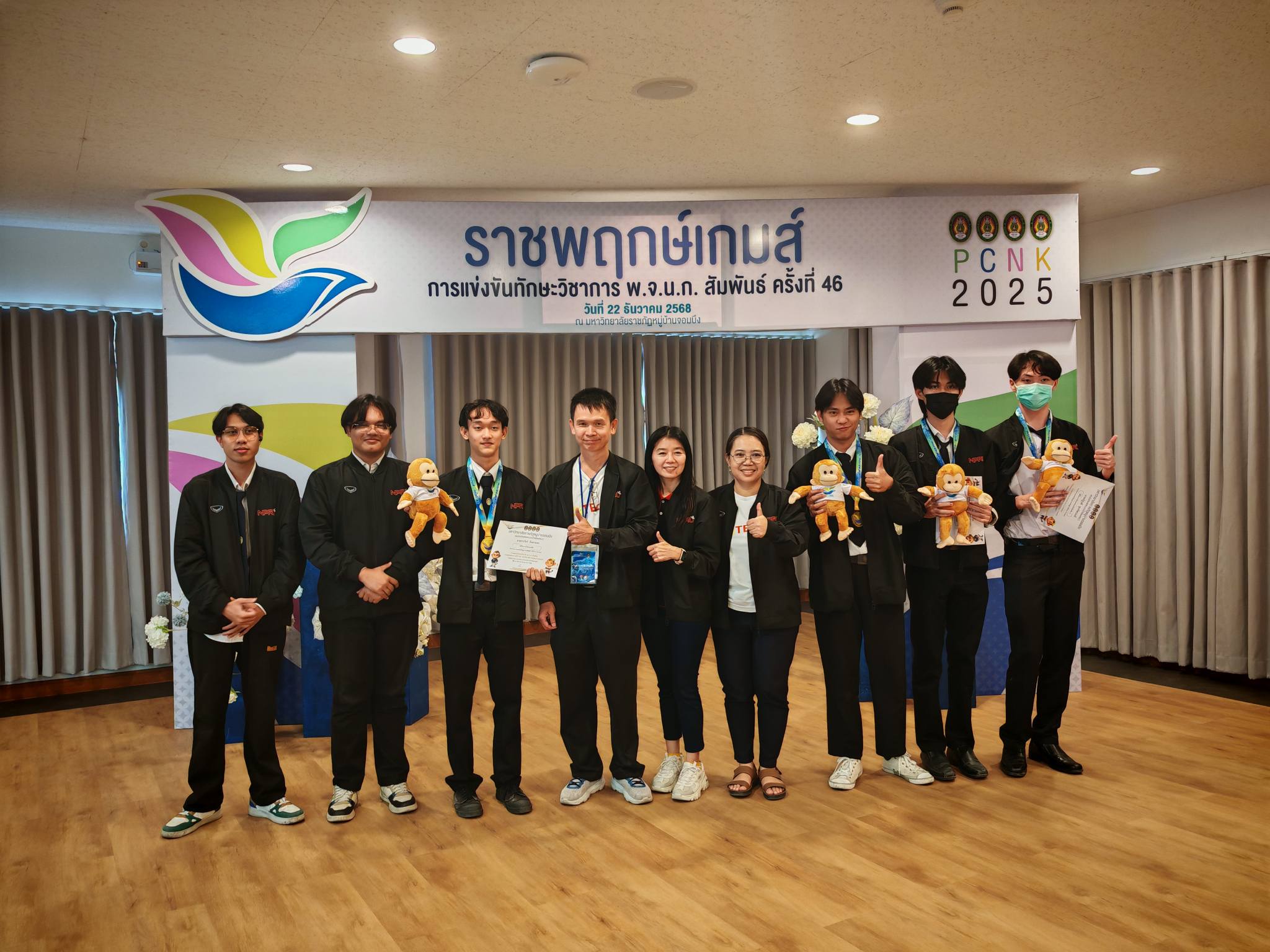 ขอแสดงความยินดีกับนักศึกษาวิทยาการคอมพิวเตอร์ในการแข่งขันปัญญาประดิษฐ์การใช้งาน Prompt จากการแข่งขันทักษะวิชาการ พ.จ.น.ก. สัมพันธ์ ครั้งที่ 46 ราชพฤกษ์เกมส์ 