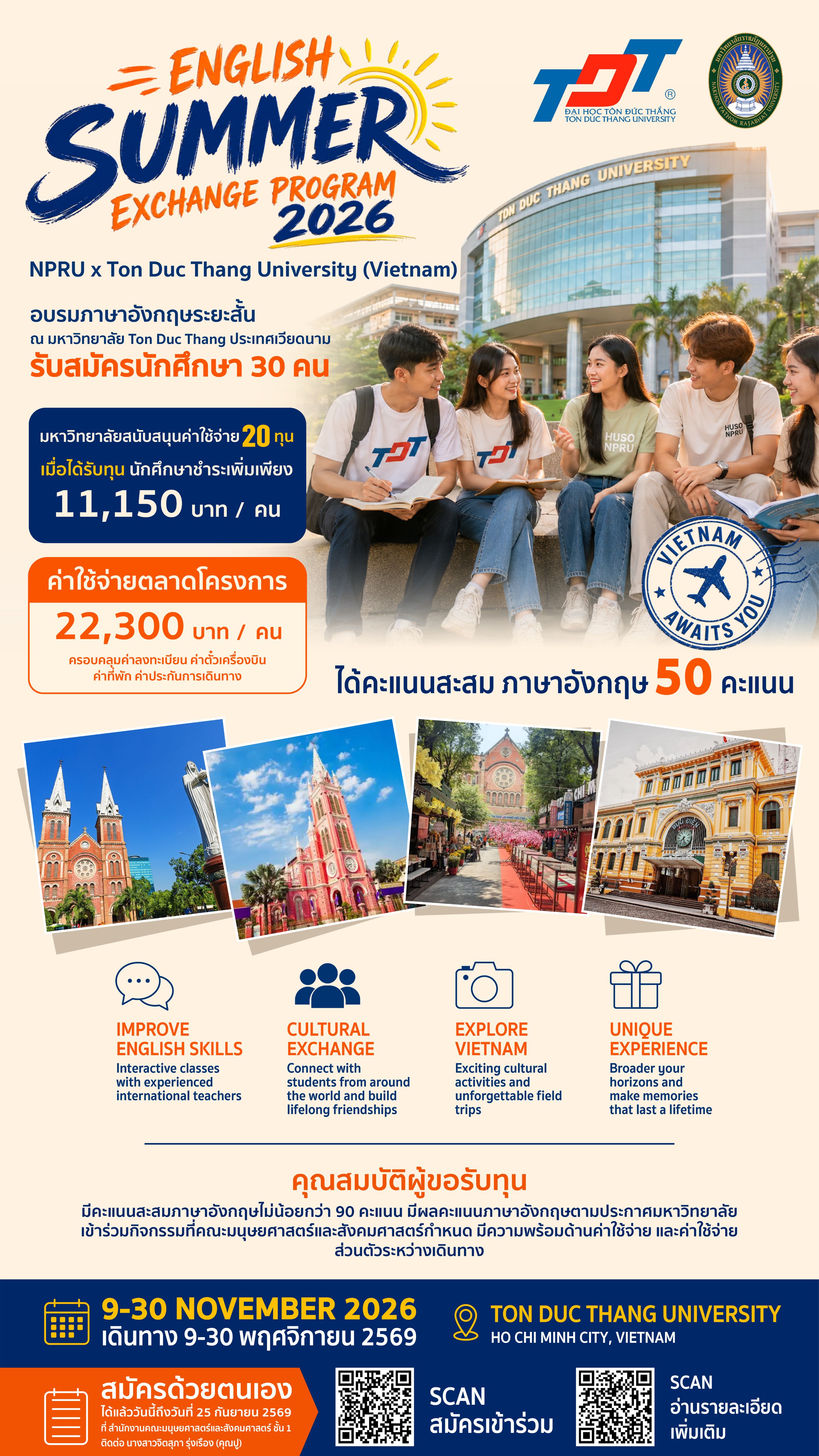 ดีไซน์ที่ยังไม่ได้ตั้งชื่อ.jpg