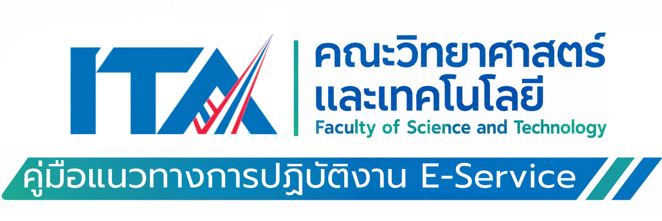 ITA Logo