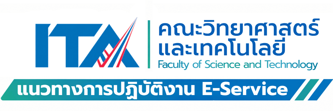 ITA Logo