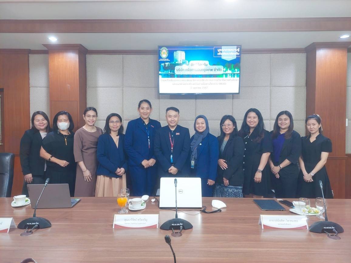 คณะวิทยาศาสตร์ฯ จับมือบริษัท ครัวการบินกรุงเทพ จำกัด เพื่อออกแบบและพัฒนาโครงการฝึกประสบการณ์วิชาชีพ/สหกิจศึกษาฯ 