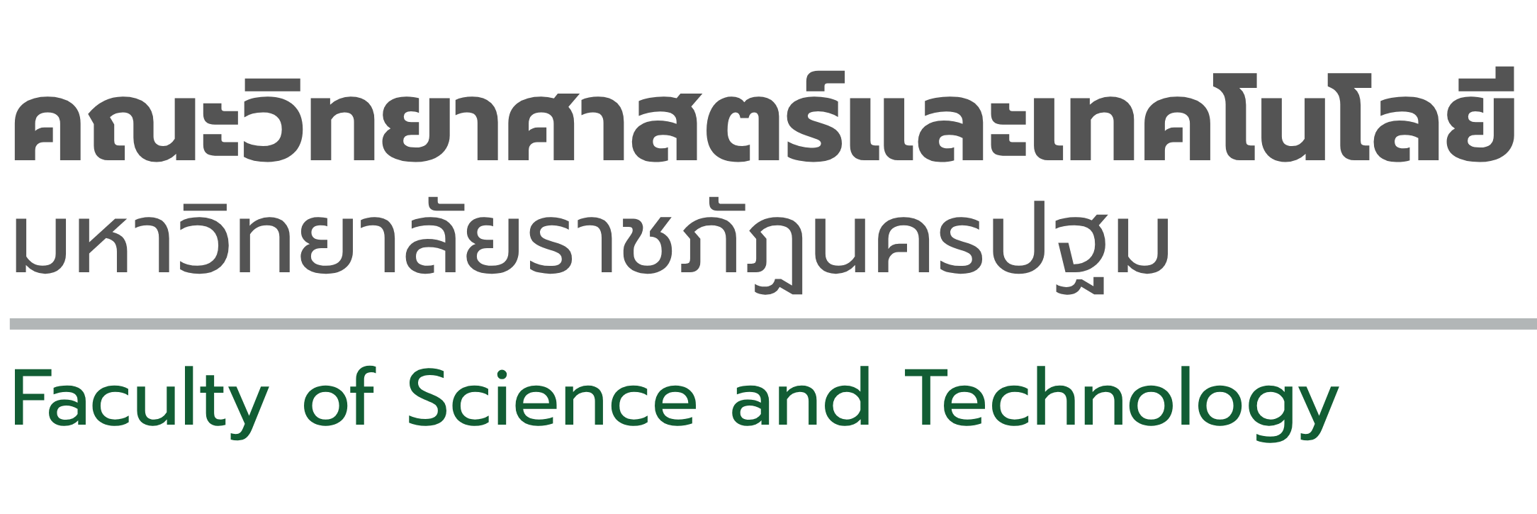 Faculty Logo 